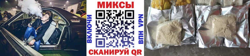 маркетплейс состав  Барабинск  БУТИРАТ GHB 