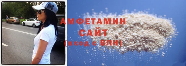 трава Аркадак