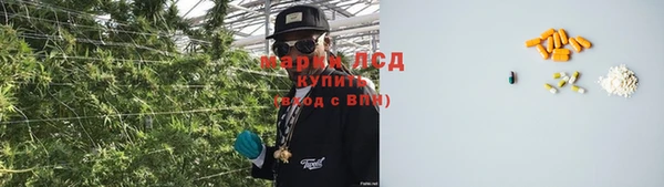 МДПВ Арсеньев