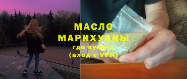 МДПВ Арсеньев
