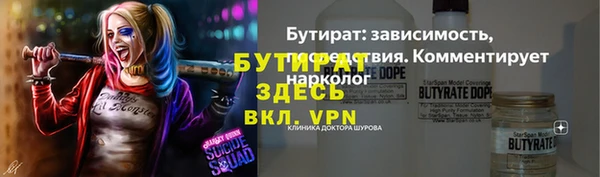 МДПВ Арсеньев