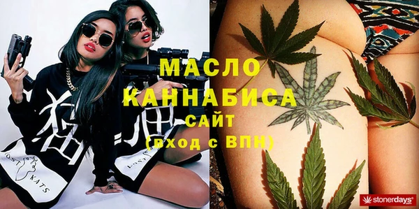МДПВ Арсеньев