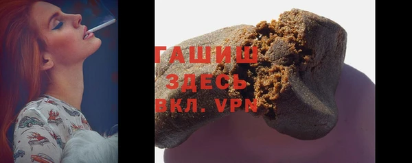 МДПВ Арсеньев