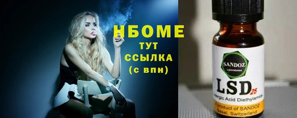 МДПВ Арсеньев