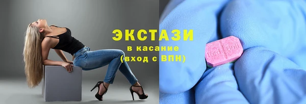 МДПВ Арсеньев