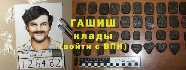 МДПВ Арсеньев