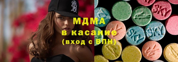 трава Аркадак